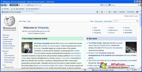 스크린 샷 Internet Explorer Windows 7