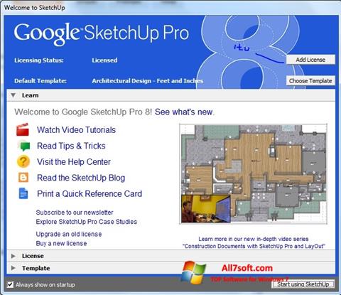 스크린 샷 Google SketchUp Pro Windows 7