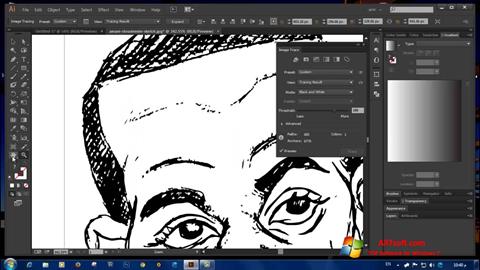 스크린 샷 Adobe Illustrator CC Windows 7