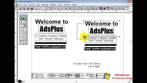 스크린 샷 Adobe PageMaker Windows 7