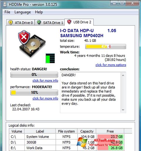 스크린 샷 HDDlife Windows 7