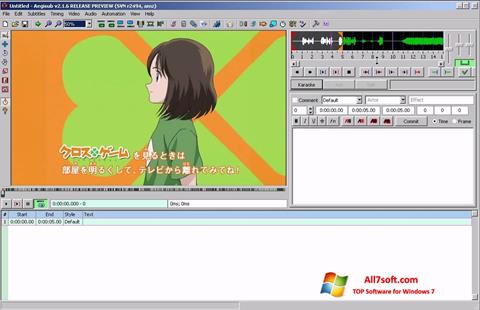 스크린 샷 Aegisub Windows 7