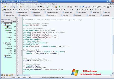 스크린 샷 PHP Expert Editor Windows 7