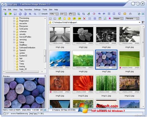 스크린 샷 FastStone Image Viewer Windows 7