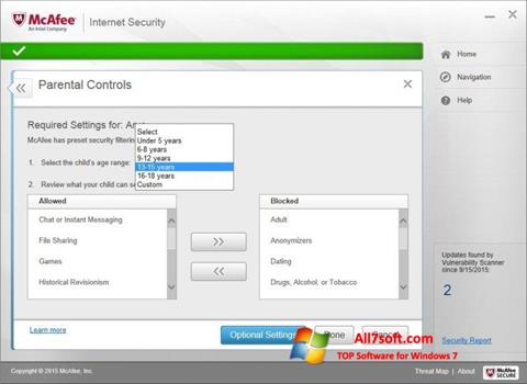 스크린 샷 McAfee Internet Security Windows 7