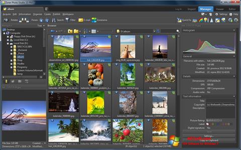 스크린 샷 Zoner Photo Studio Windows 7