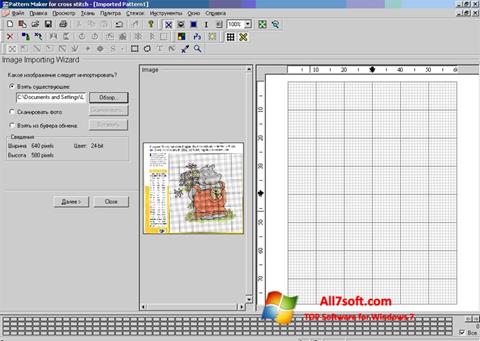 스크린 샷 Pattern Maker Windows 7