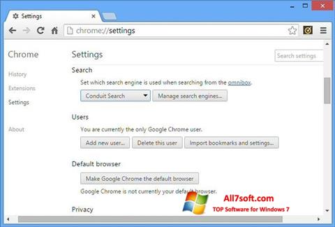 스크린 샷 Chrome Cleanup Tool Windows 7
