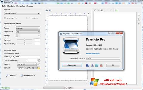 스크린 샷 Scanitto Pro Windows 7