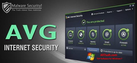 스크린 샷 AVG Internet Security Windows 7