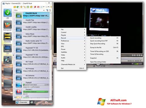스크린 샷 SimpleTV Windows 7
