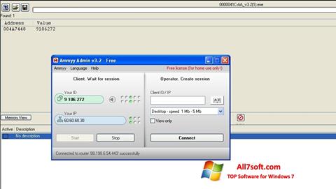 스크린 샷 Ammyy Admin Windows 7