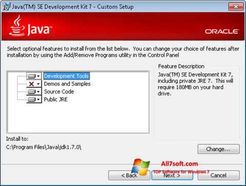 스크린 샷 Java Development Kit Windows 7