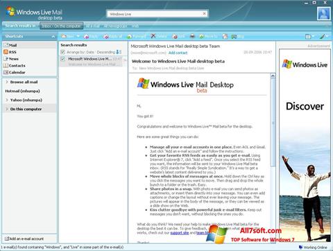스크린 샷 Windows Live Mail Windows 7