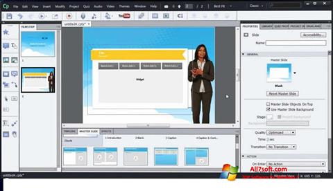 스크린 샷 Adobe Captivate Windows 7