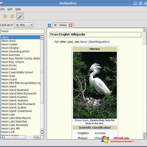 스크린 샷 GoldenDict Windows 7