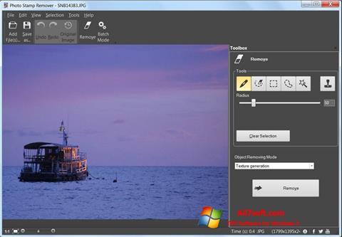 스크린 샷 Photo Stamp Remover Windows 7
