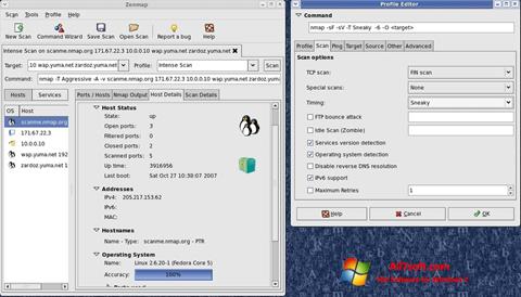 스크린 샷 Nmap Windows 7