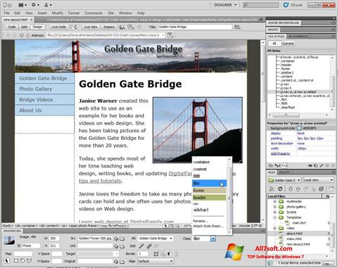 스크린 샷 Adobe Dreamweaver Windows 7