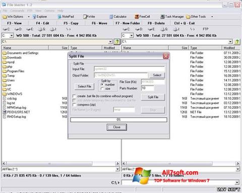 스크린 샷 File Master Windows 7