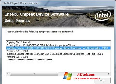 스크린 샷 Intel Chipset Device Software Windows 7