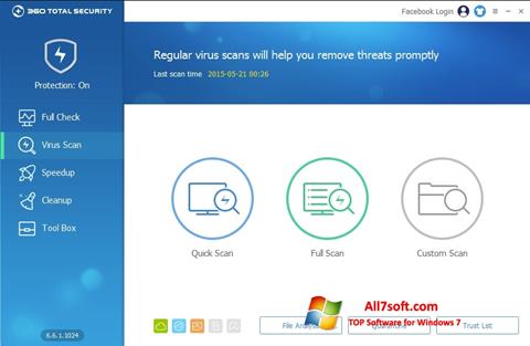 스크린 샷 360 Total Security Windows 7