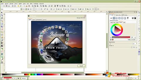 스크린 샷 Inkscape Windows 7