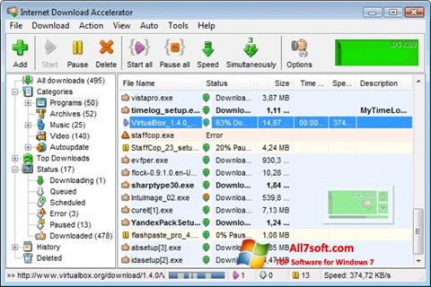 스크린 샷 Internet Download Accelerator Windows 7