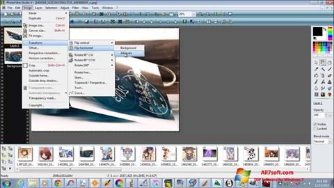 스크린 샷 PhotoFiltre Studio X Windows 7