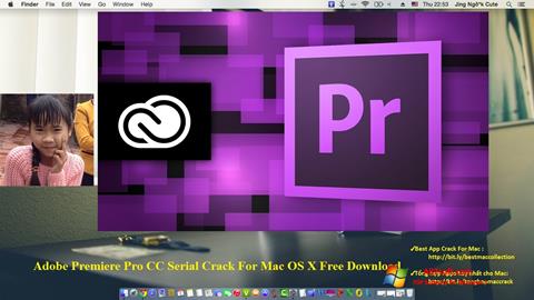 스크린 샷 Adobe Premiere Pro CC Windows 7