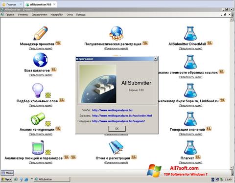 스크린 샷 AllSubmitter Windows 7