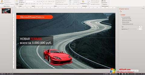 스크린 샷 Microsoft PowerPoint Windows 7