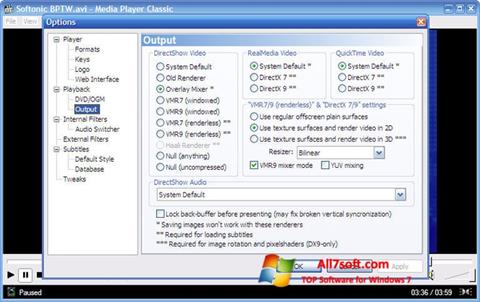 스크린 샷 Media Player Classic Windows 7