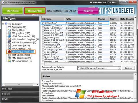 스크린 샷 NTFS Undelete Windows 7