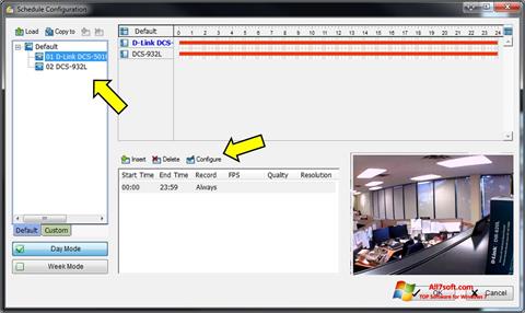 스크린 샷 D-ViewCam Windows 7