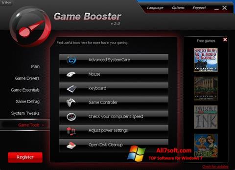 스크린 샷 Game Booster Windows 7