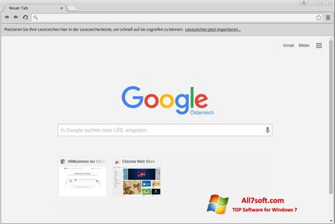 스크린 샷 Google Chrome Windows 7