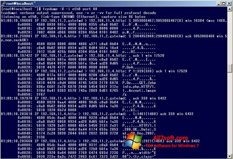 스크린 샷 TCPDUMP Windows 7