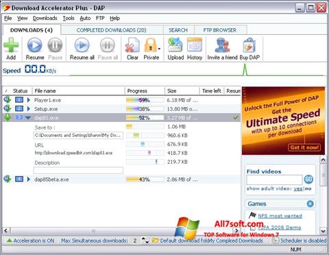 스크린 샷 Download Accelerator Plus Windows 7