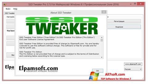 스크린 샷 SSD Tweaker Windows 7