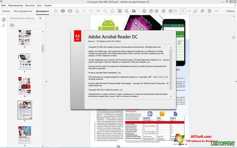 스크린 샷 Adobe Acrobat Reader DC Windows 7