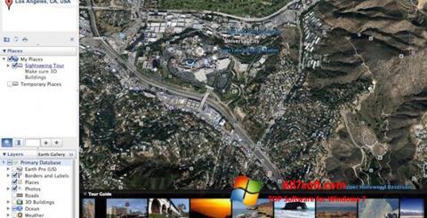 스크린 샷 Google Earth Pro Windows 7