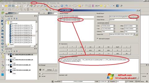 스크린 샷 QGIS Windows 7