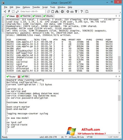 스크린 샷 SecureCRT Windows 7