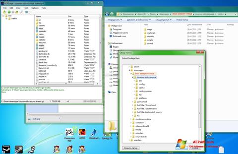 스크린 샷 GCFScape Windows 7