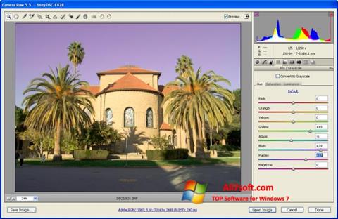 스크린 샷 Adobe Camera Raw Windows 7