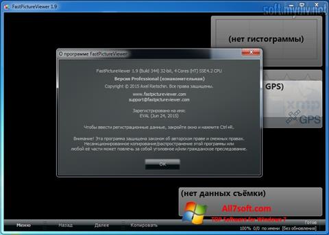 스크린 샷 FastPictureViewer Windows 7