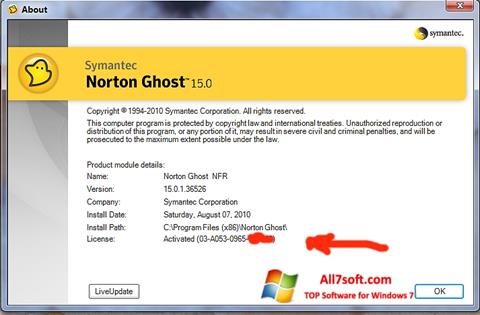 스크린 샷 Norton Ghost Windows 7