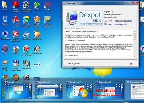 스크린 샷 Dexpot Windows 7