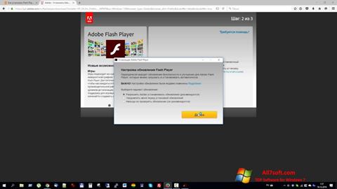 스크린 샷 Flash Media Player Windows 7